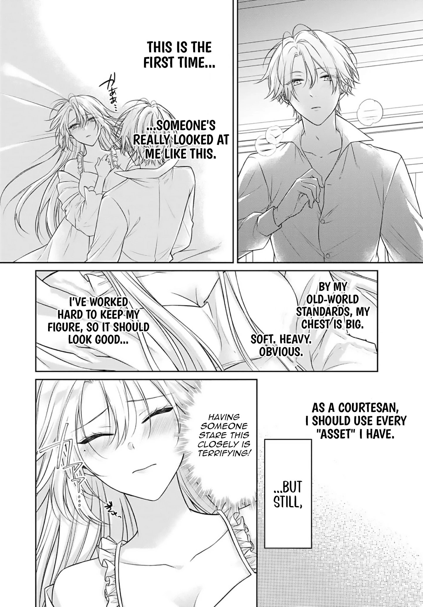 Destined to Be Dumped and Sold to a Brothel, I Aim to Become a High-Class Courtesan! Chapter 8 - page 9