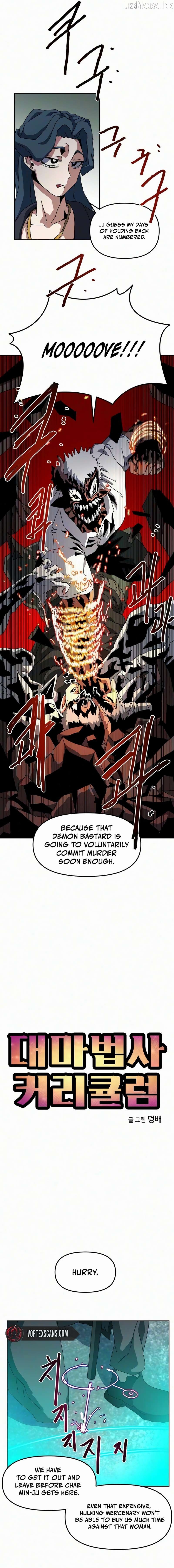 Archmage Curriculum Chapter 34 - page 3