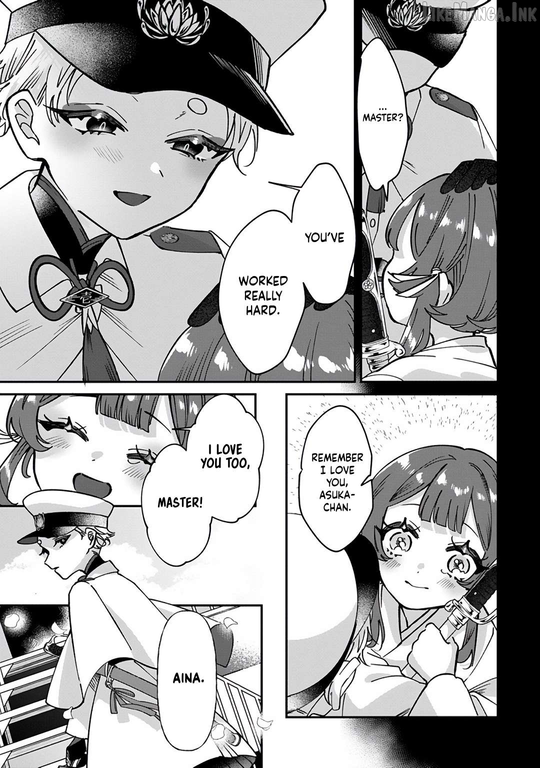 Shura no Hakoniwa Chapter 13 - page 13
