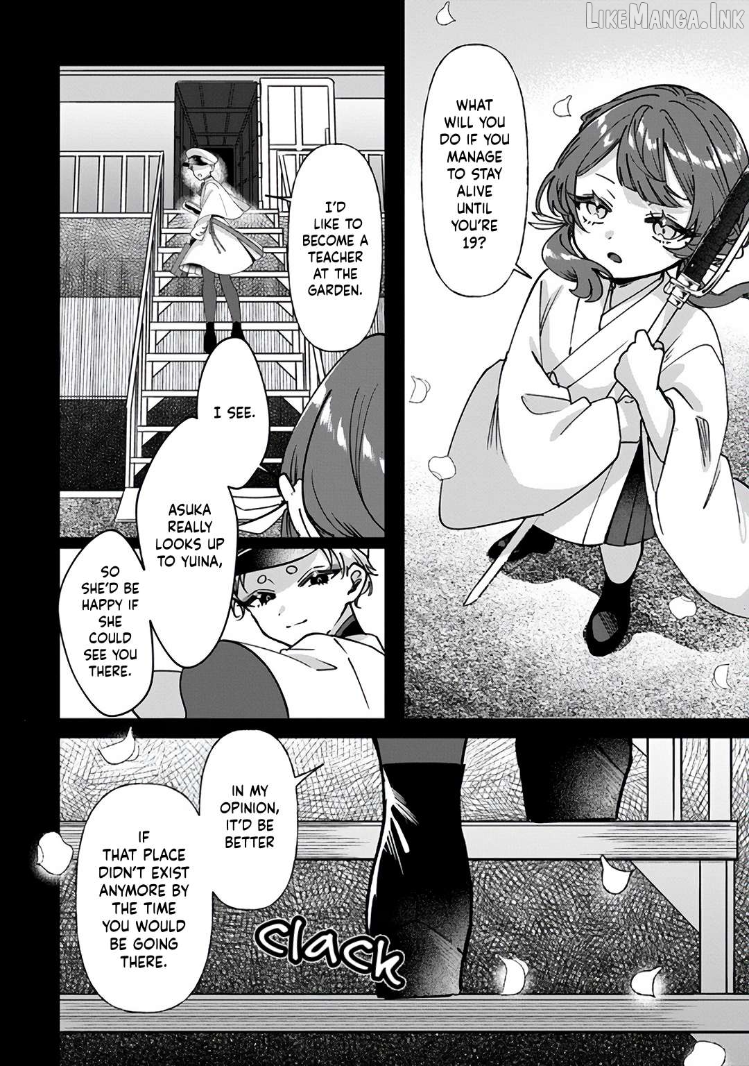 Shura no Hakoniwa Chapter 13 - page 14