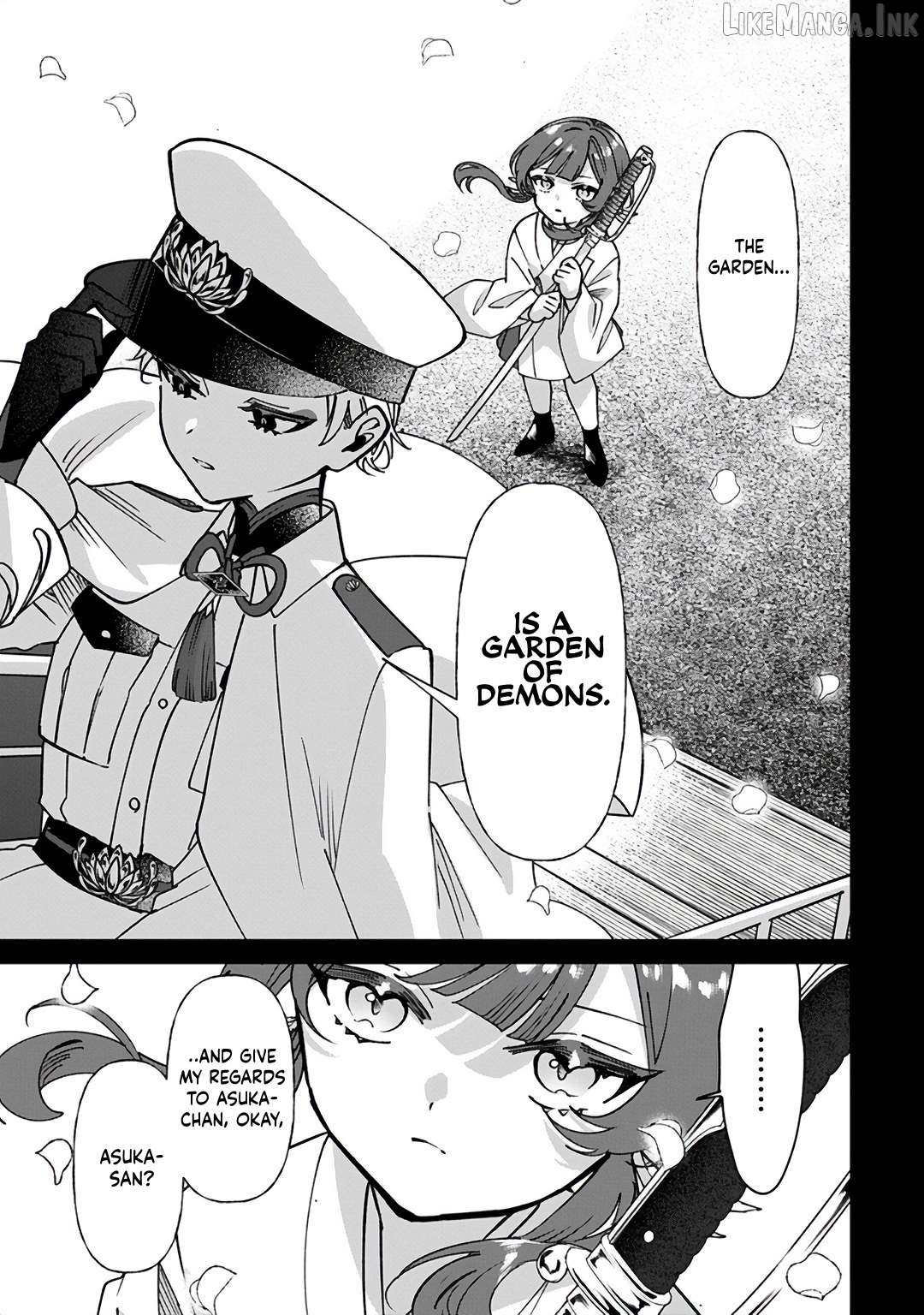 Shura no Hakoniwa Chapter 13 - page 15