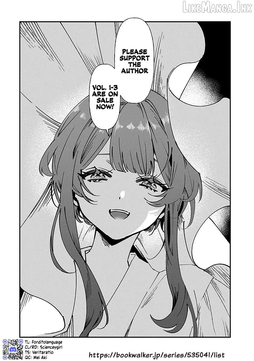 Shura no Hakoniwa Chapter 13 - page 17