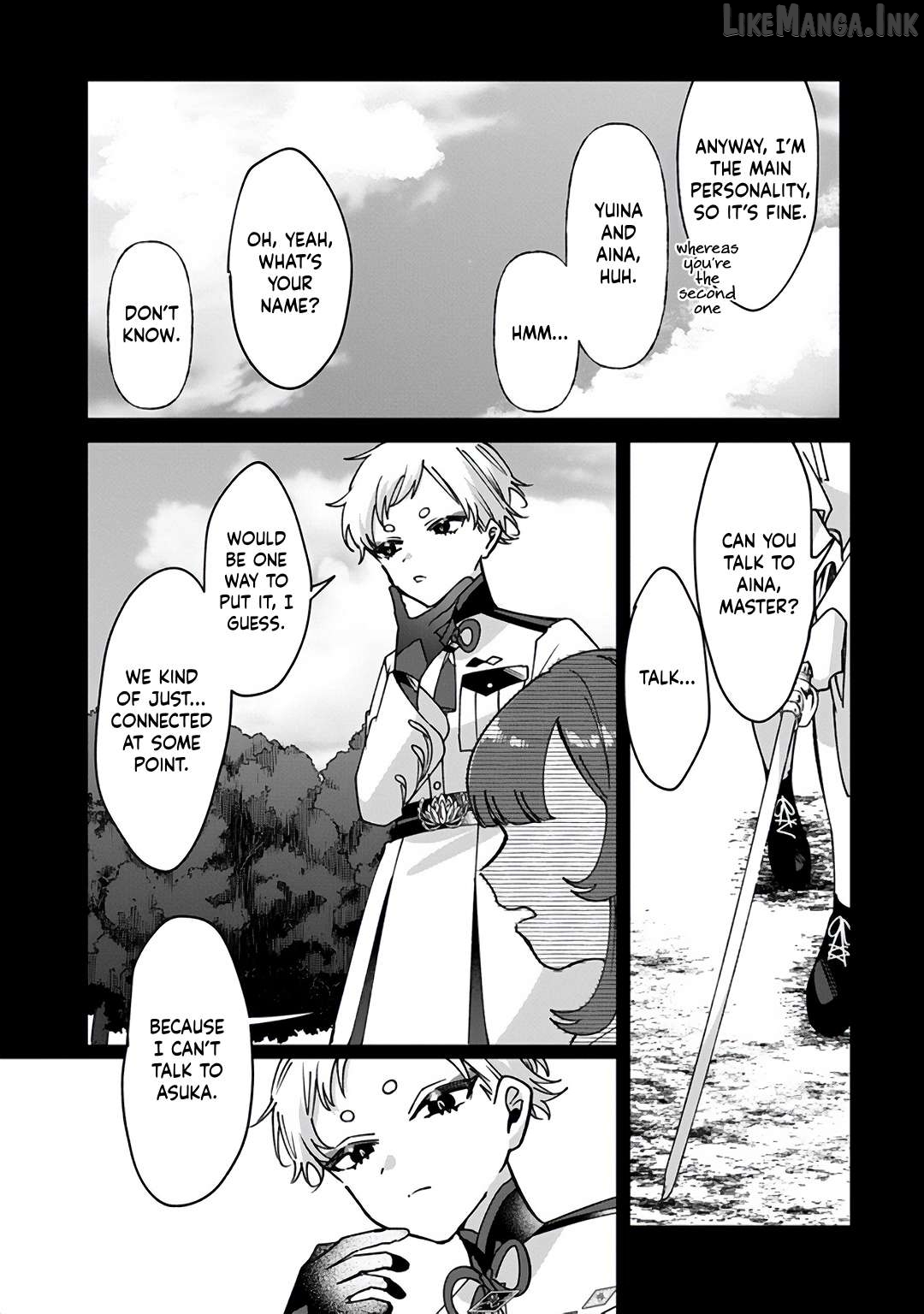 Shura no Hakoniwa Chapter 13 - page 5