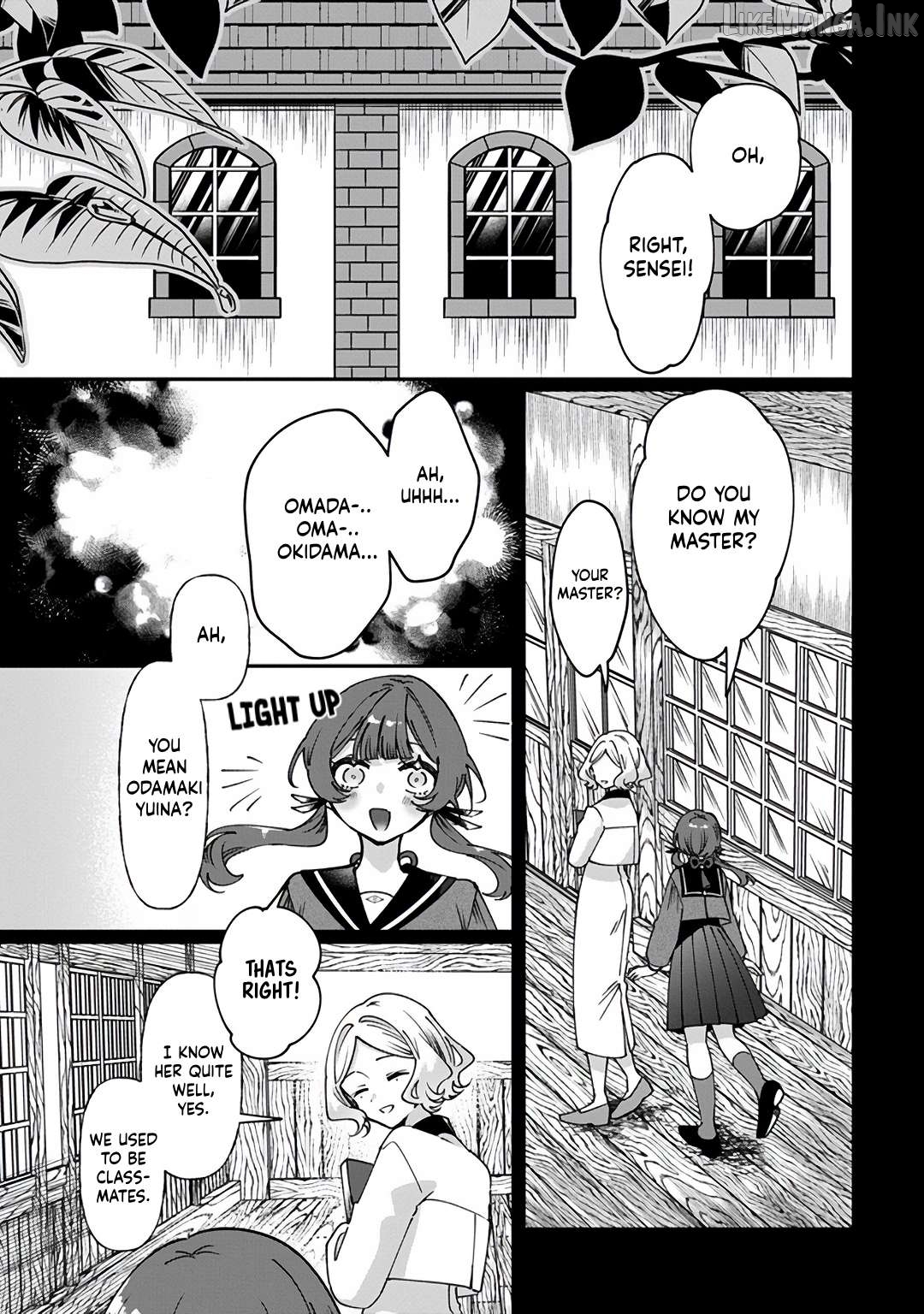 Shura no Hakoniwa Chapter 14 - page 11