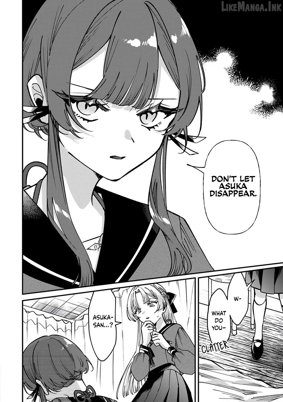 Shura no Hakoniwa Chapter 14 - page 16