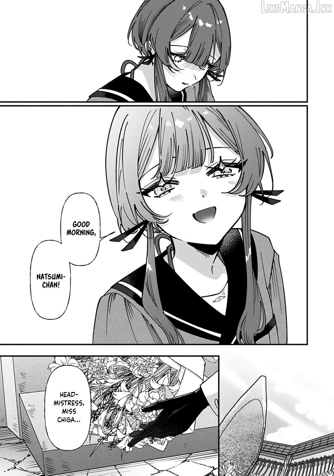 Shura no Hakoniwa Chapter 14 - page 17