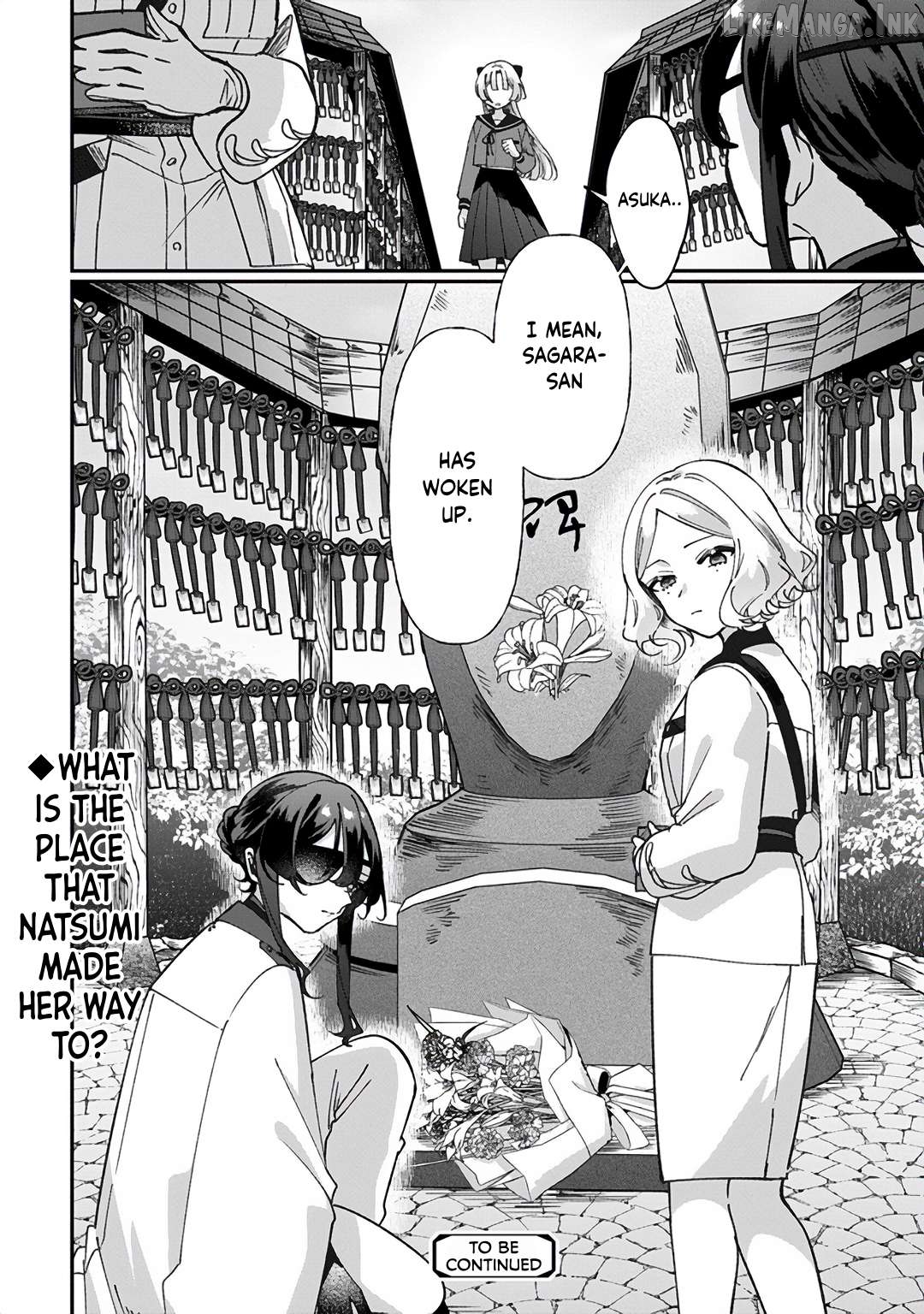 Shura no Hakoniwa Chapter 14 - page 18