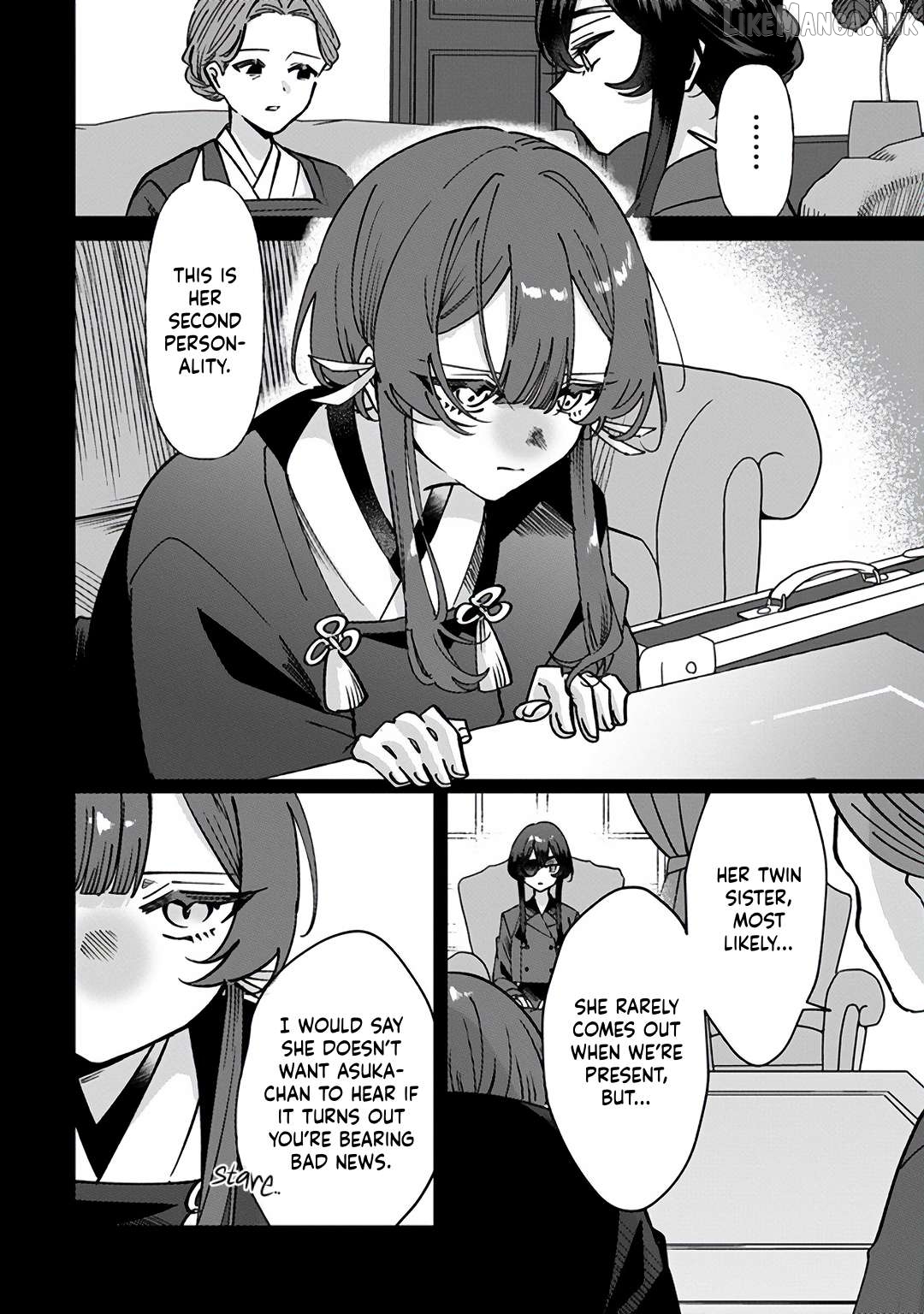 Shura no Hakoniwa Chapter 14 - page 4