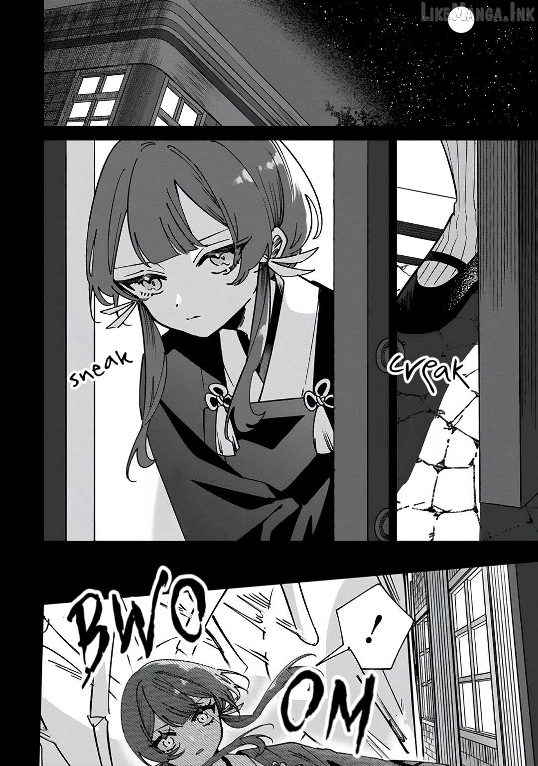 Shura no Hakoniwa Chapter 14 - page 6