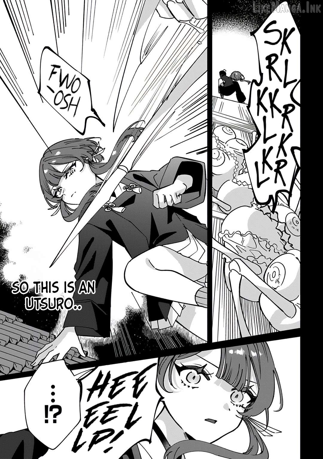 Shura no Hakoniwa Chapter 14 - page 7