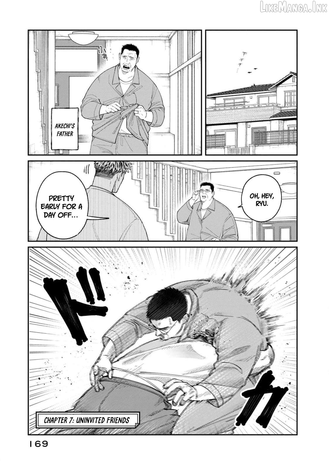 Oda-chan to Akechi-kun Chapter 7 - page 1