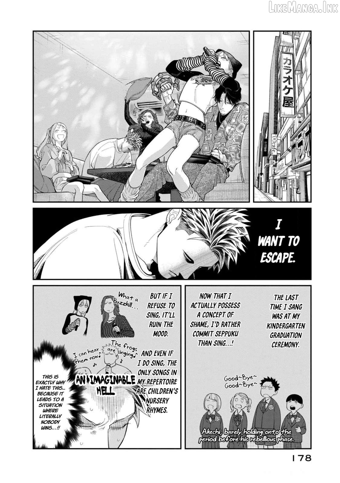 Oda-chan to Akechi-kun Chapter 7 - page 10