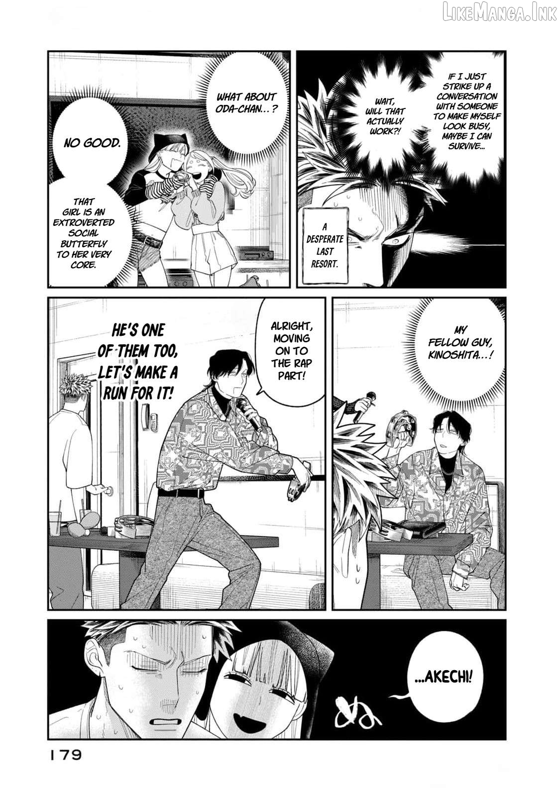 Oda-chan to Akechi-kun Chapter 7 - page 11