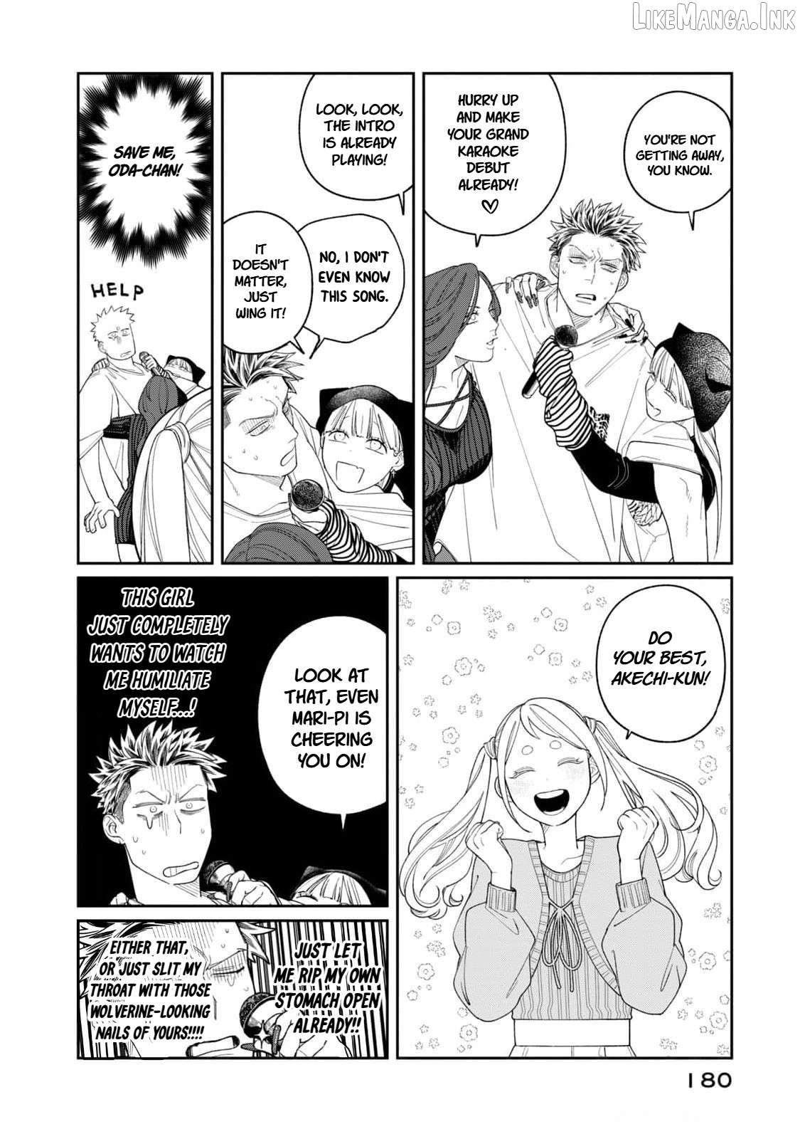 Oda-chan to Akechi-kun Chapter 7 - page 12