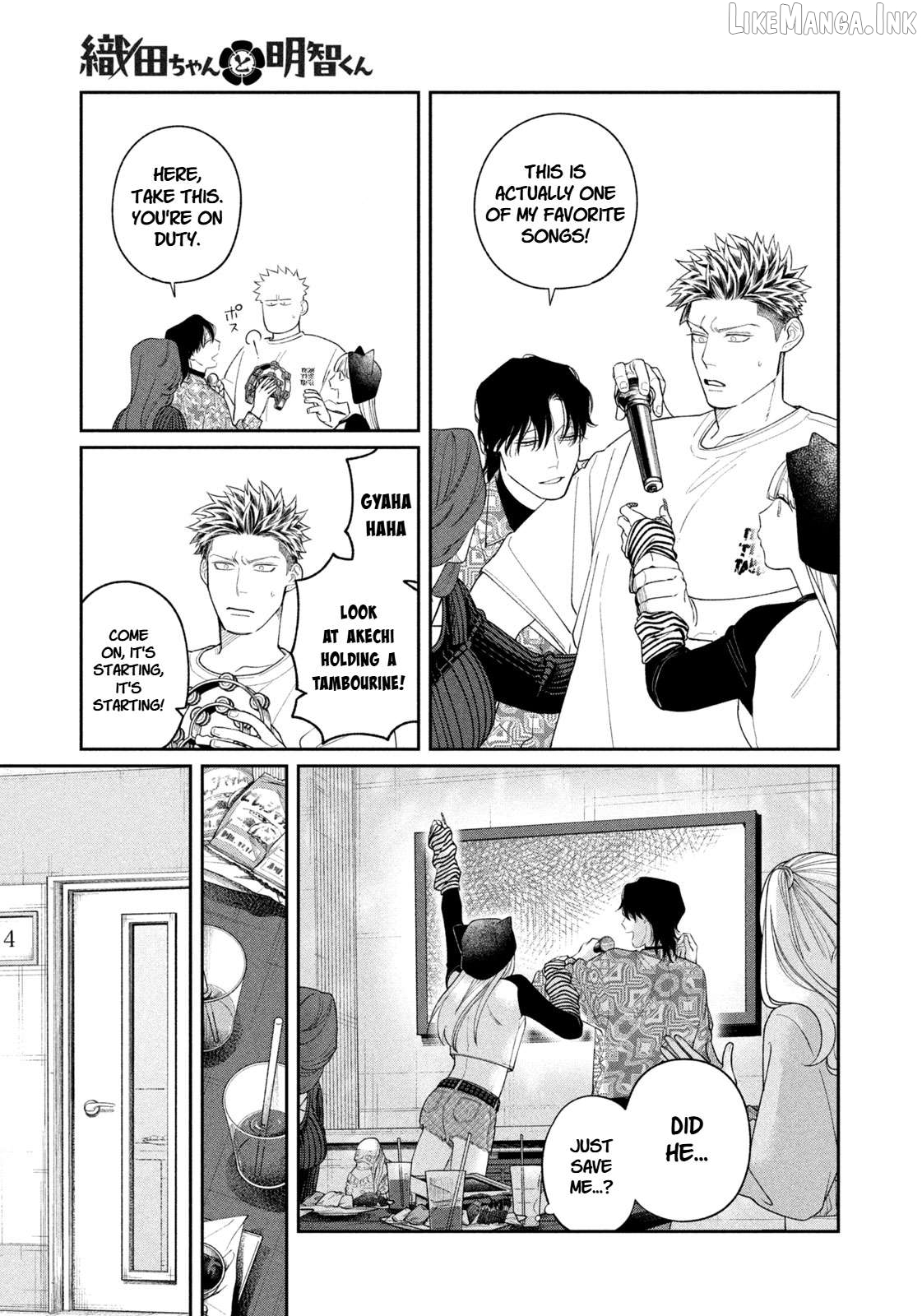 Oda-chan to Akechi-kun Chapter 7 - page 13