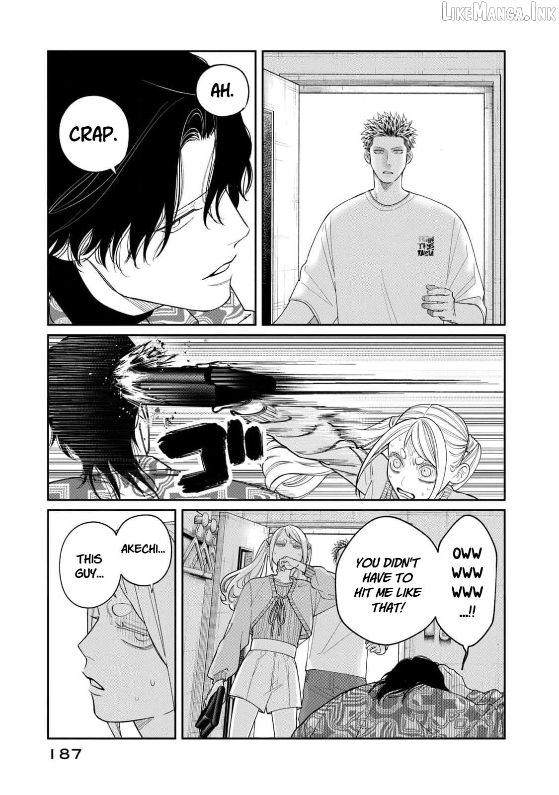 Oda-chan to Akechi-kun Chapter 7 - page 19