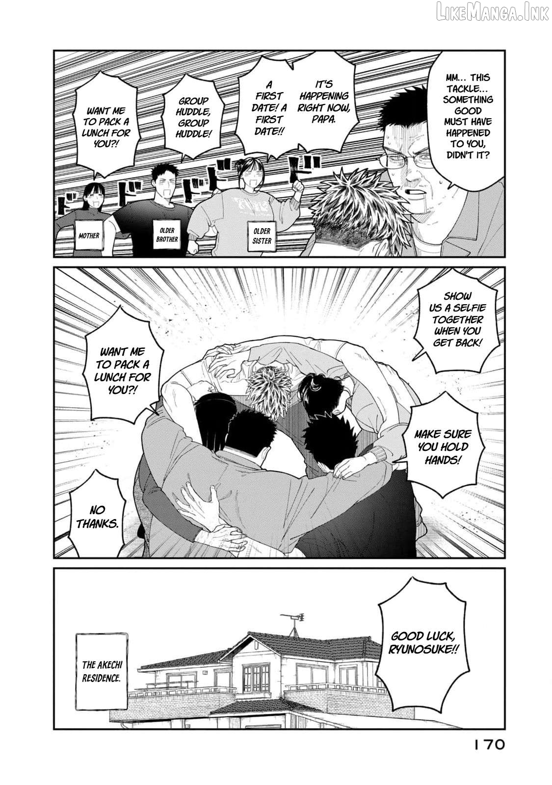 Oda-chan to Akechi-kun Chapter 7 - page 2