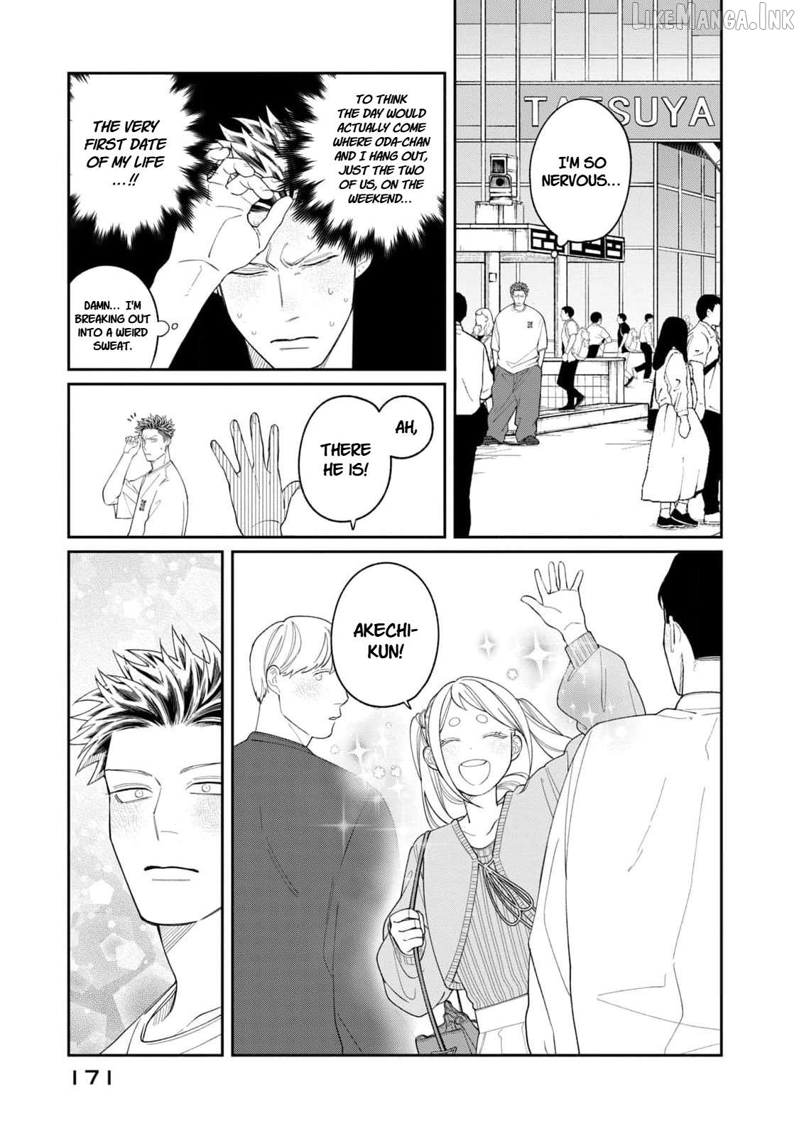 Oda-chan to Akechi-kun Chapter 7 - page 3
