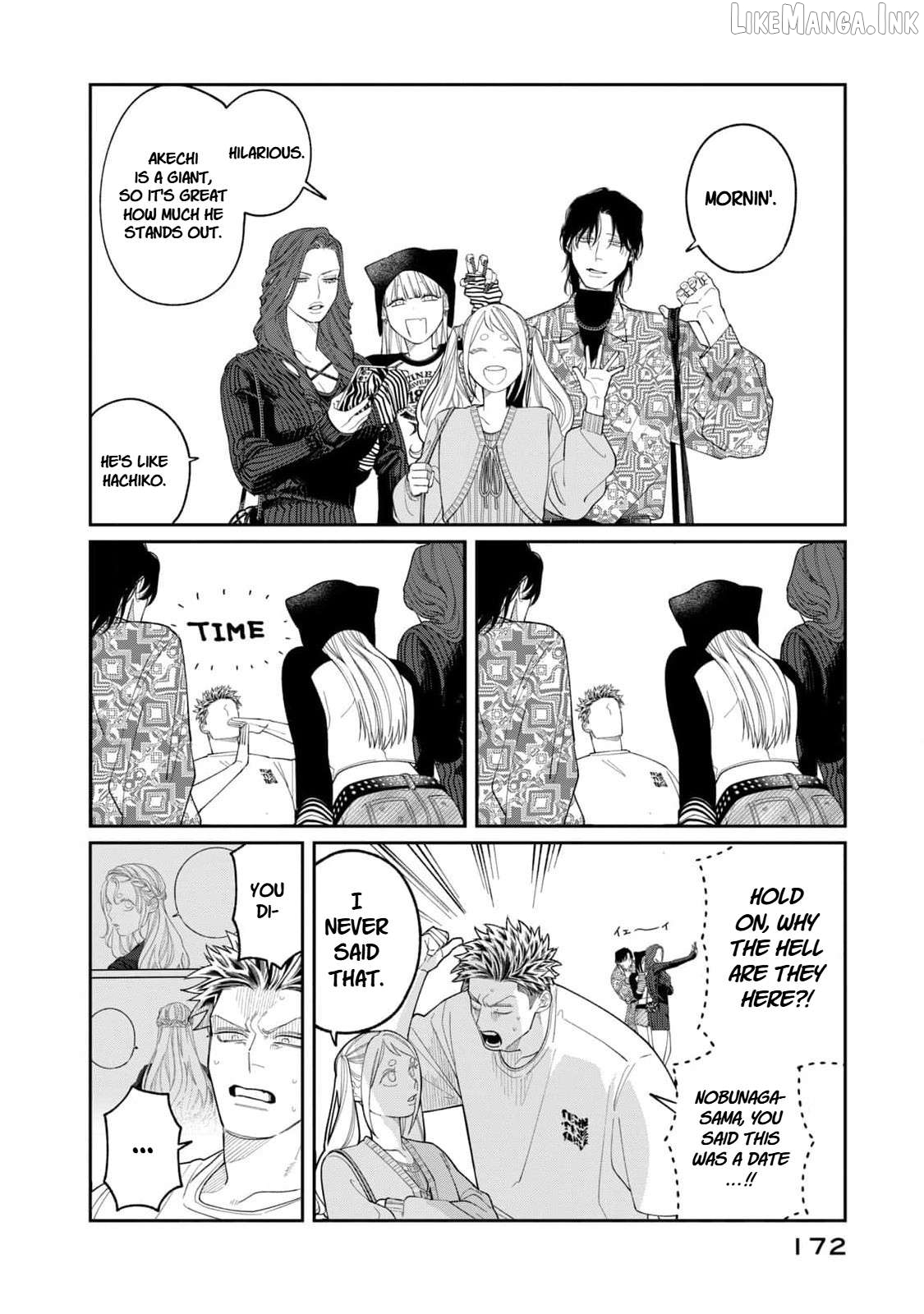 Oda-chan to Akechi-kun Chapter 7 - page 4
