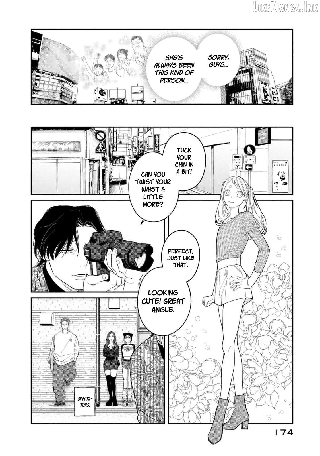 Oda-chan to Akechi-kun Chapter 7 - page 6