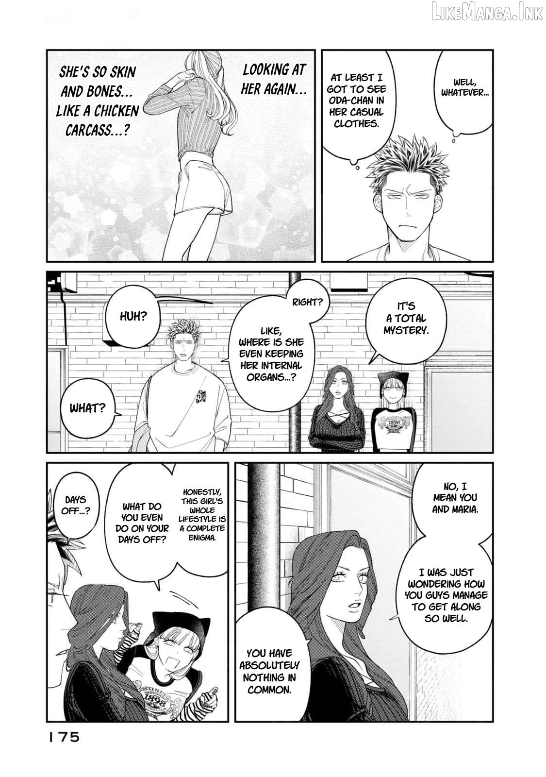 Oda-chan to Akechi-kun Chapter 7 - page 7