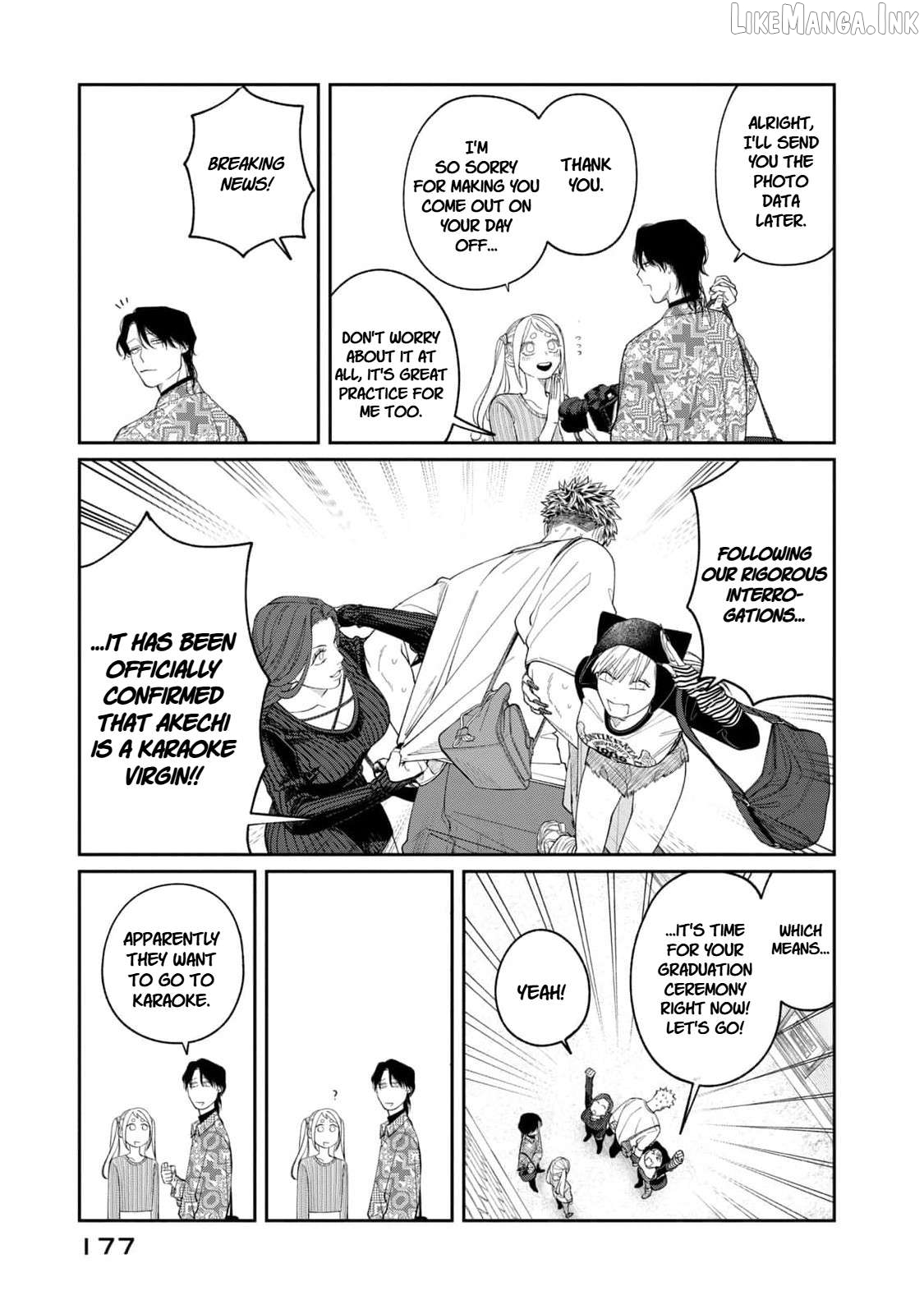 Oda-chan to Akechi-kun Chapter 7 - page 9