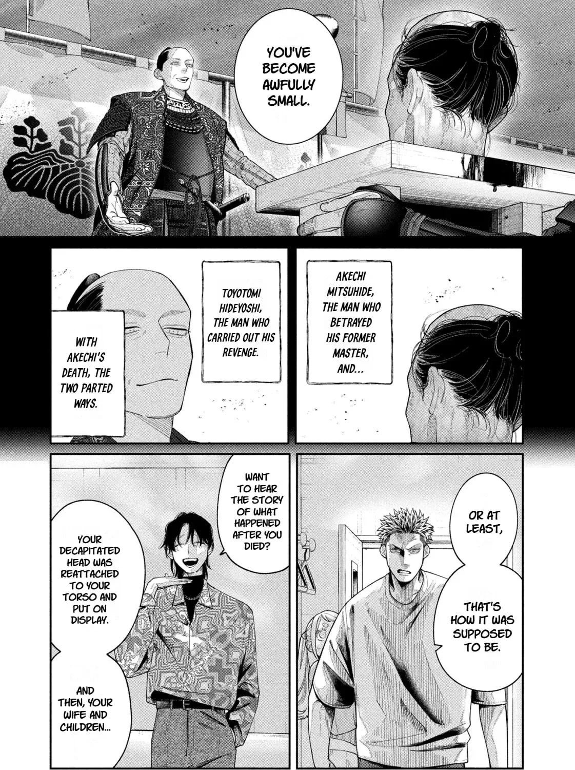 Oda-chan to Akechi-kun Chapter 8 - page 11