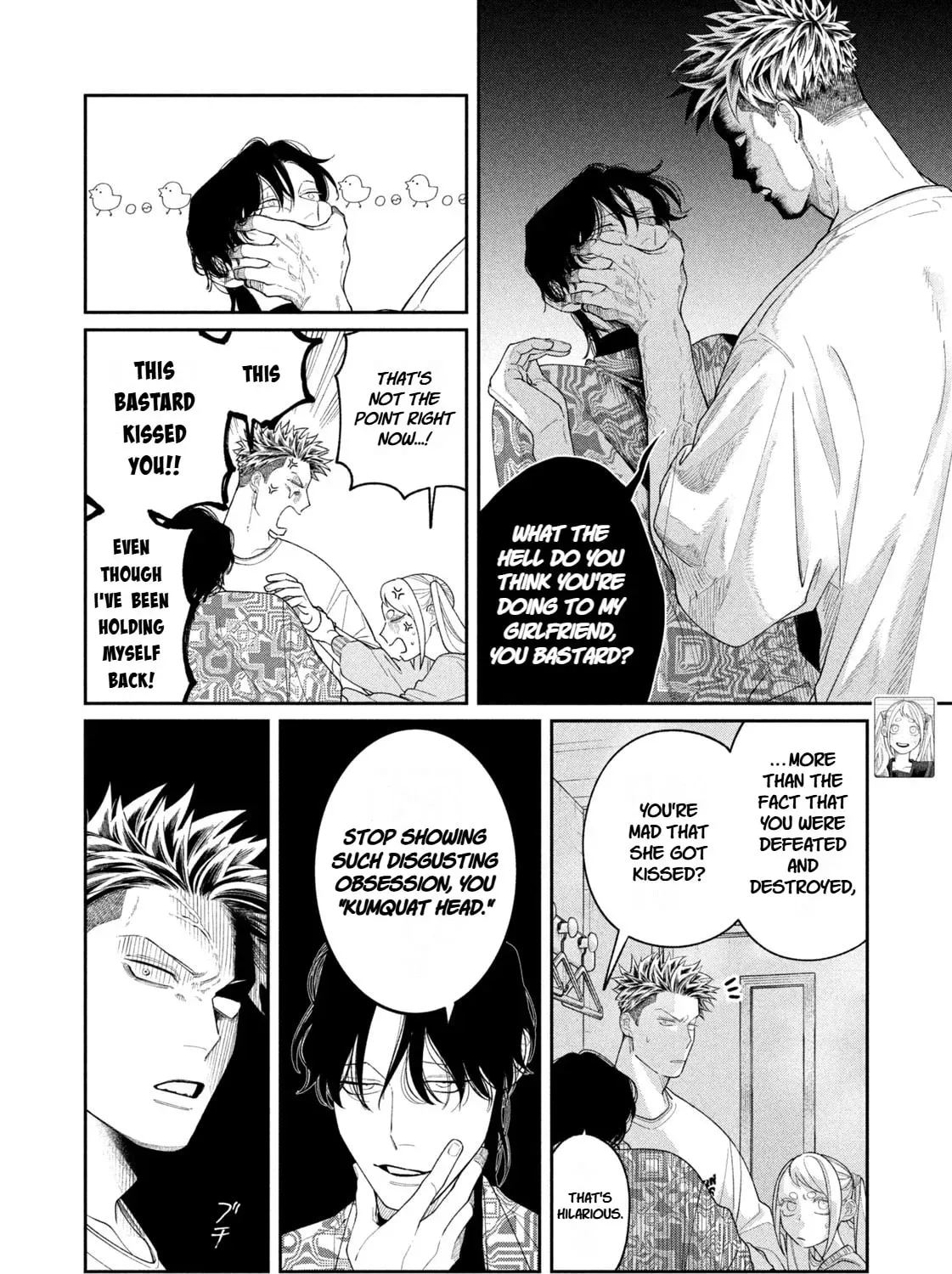 Oda-chan to Akechi-kun Chapter 8 - page 13