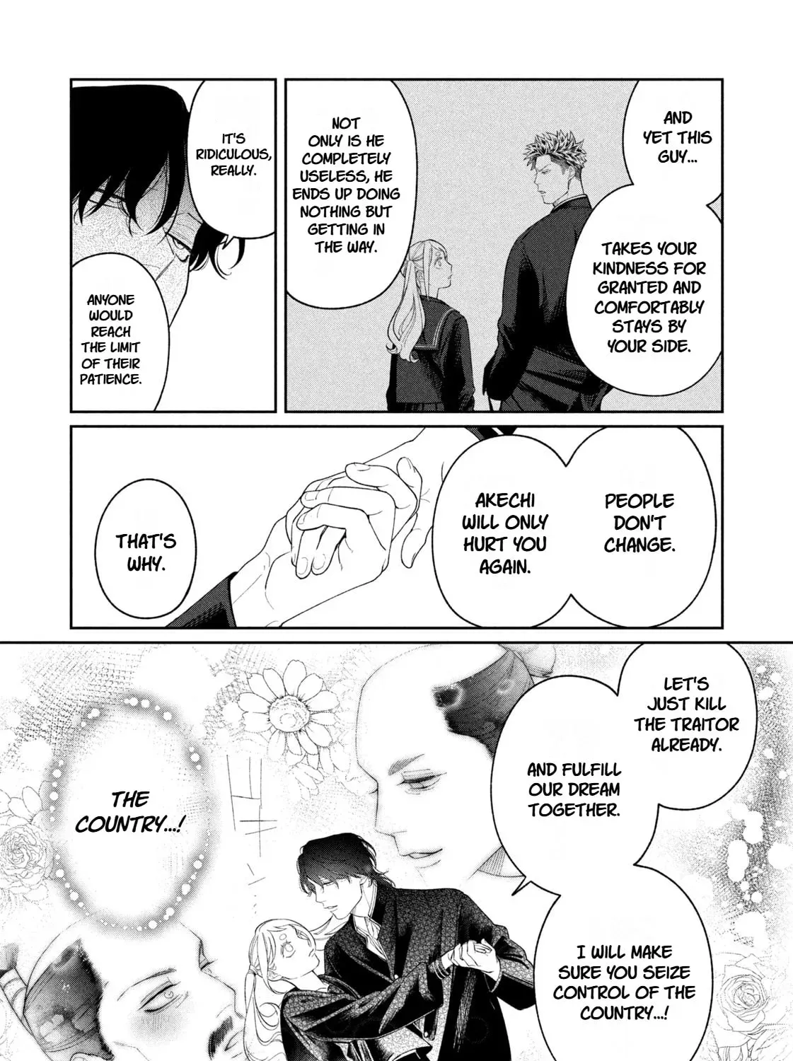 Oda-chan to Akechi-kun Chapter 8 - page 25