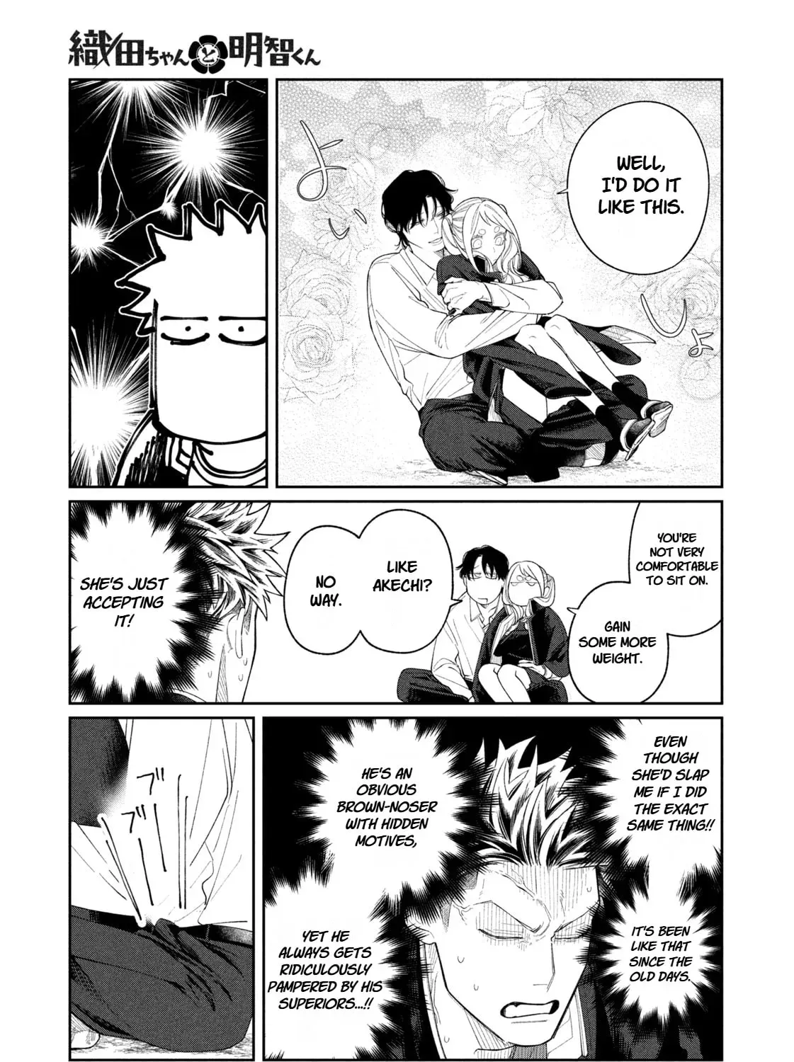 Oda-chan to Akechi-kun Chapter 8 - page 35