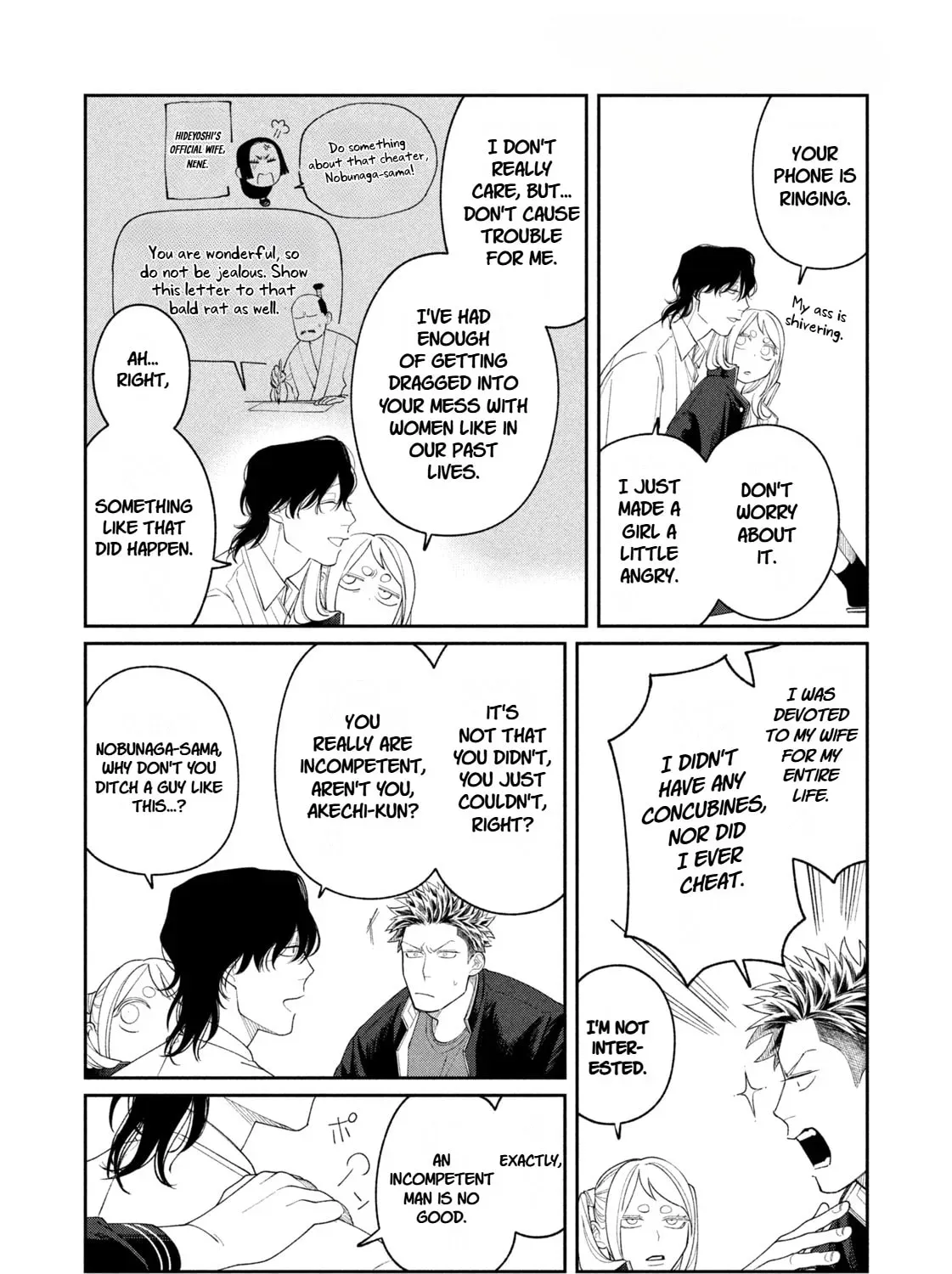 Oda-chan to Akechi-kun Chapter 8 - page 37