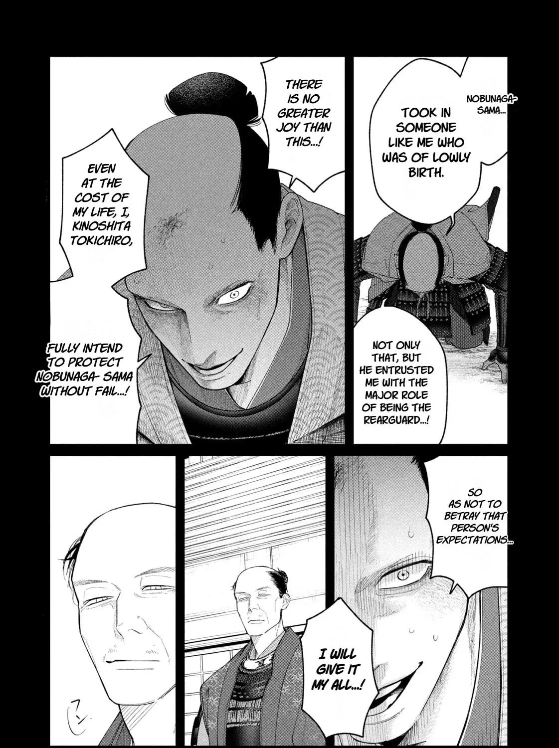 Oda-chan to Akechi-kun Chapter 8 - page 7