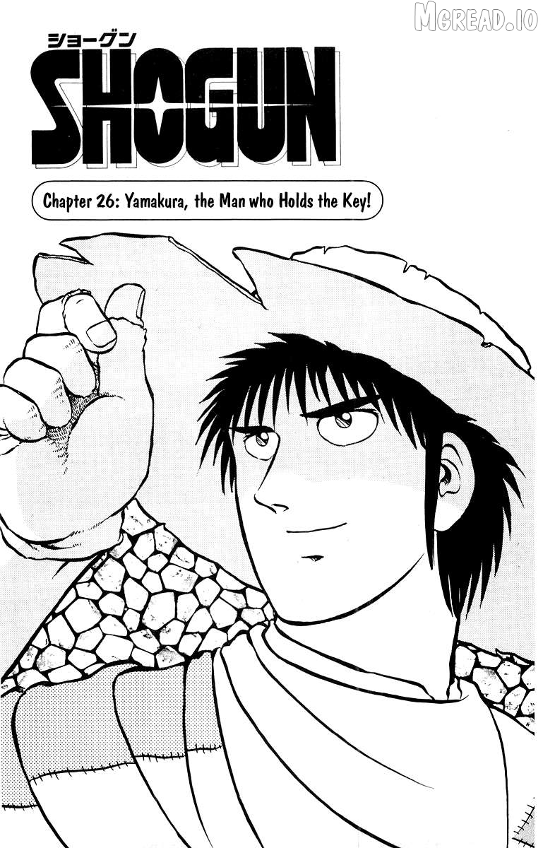 Shogun - manga Chapter 26 - page 1