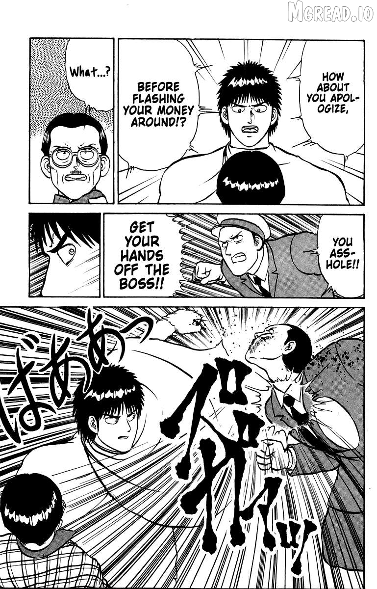 Shogun - manga Chapter 26 - page 11