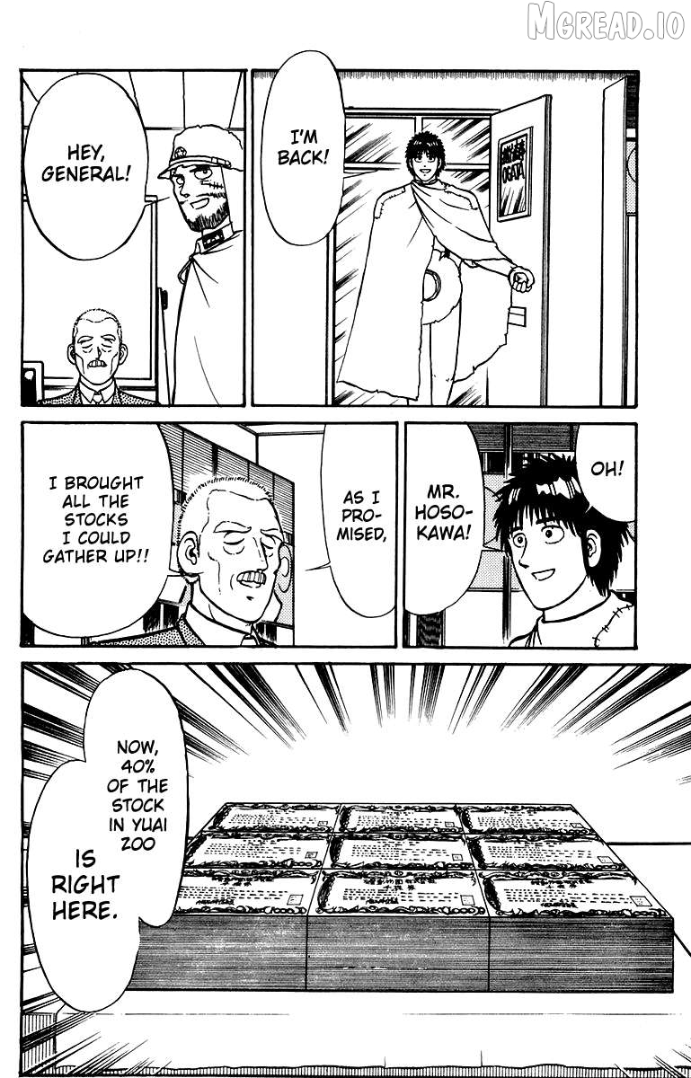 Shogun - manga Chapter 26 - page 14