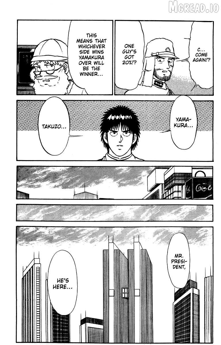 Shogun - manga Chapter 26 - page 17