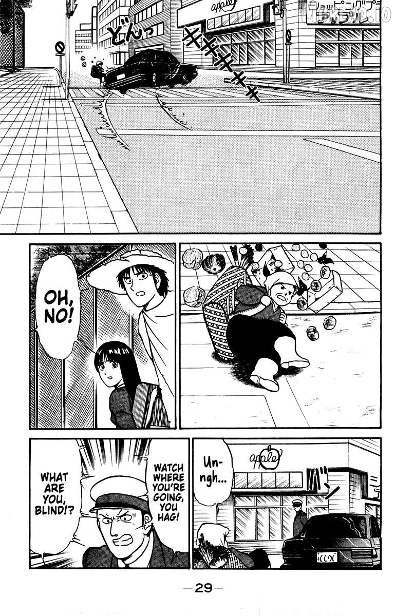 Shogun - manga Chapter 26 - page 7