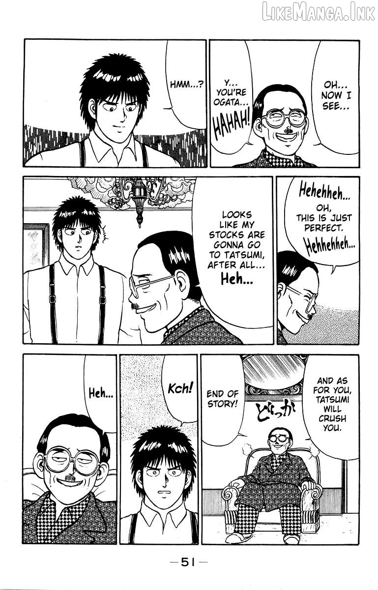 Shogun - manga Chapter 27 - page 11