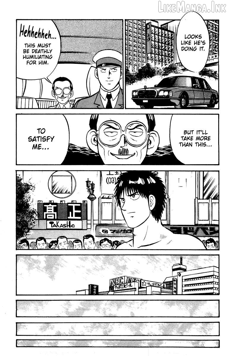 Shogun - manga Chapter 27 - page 15