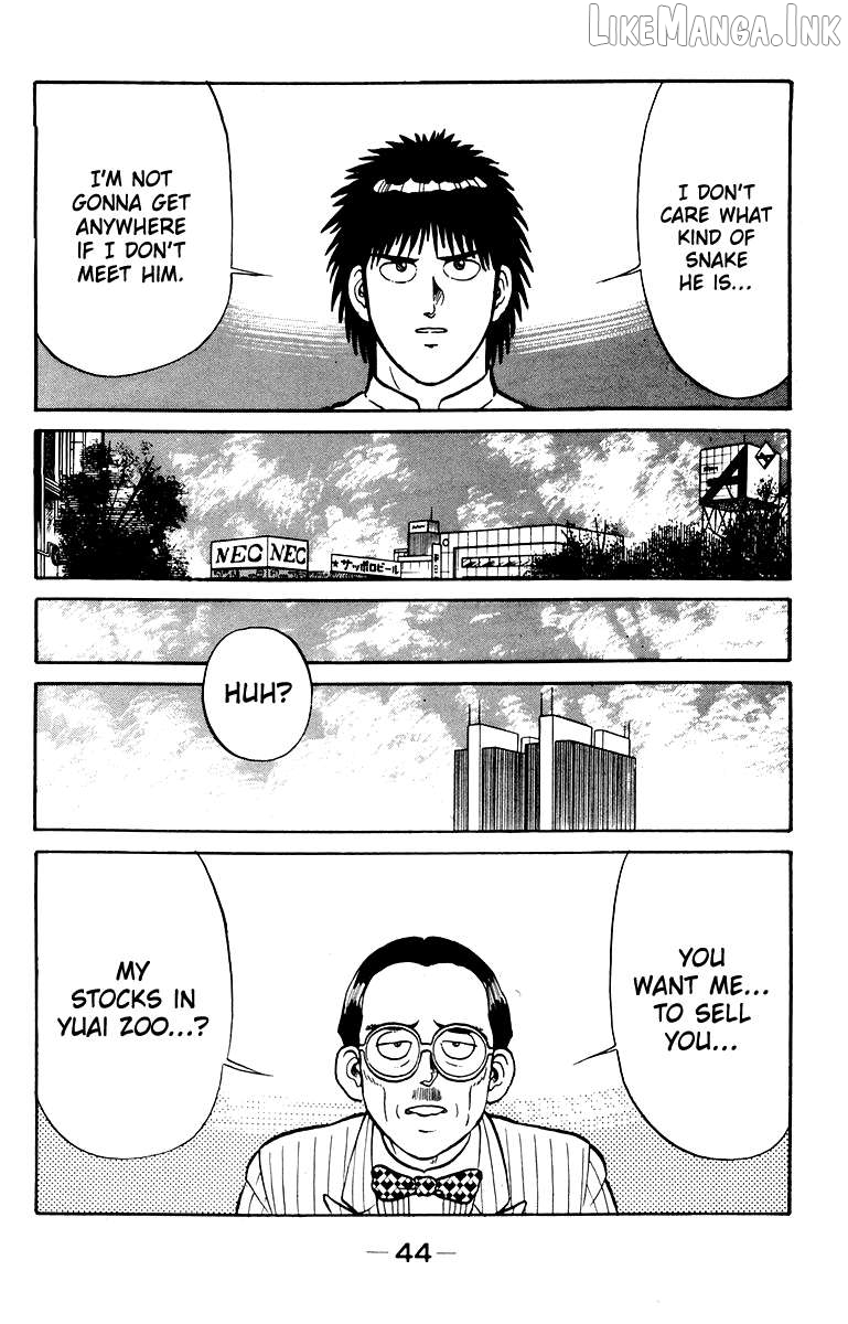 Shogun - manga Chapter 27 - page 4