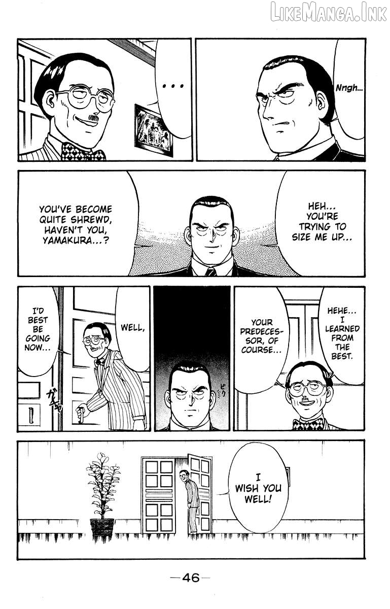 Shogun - manga Chapter 27 - page 6