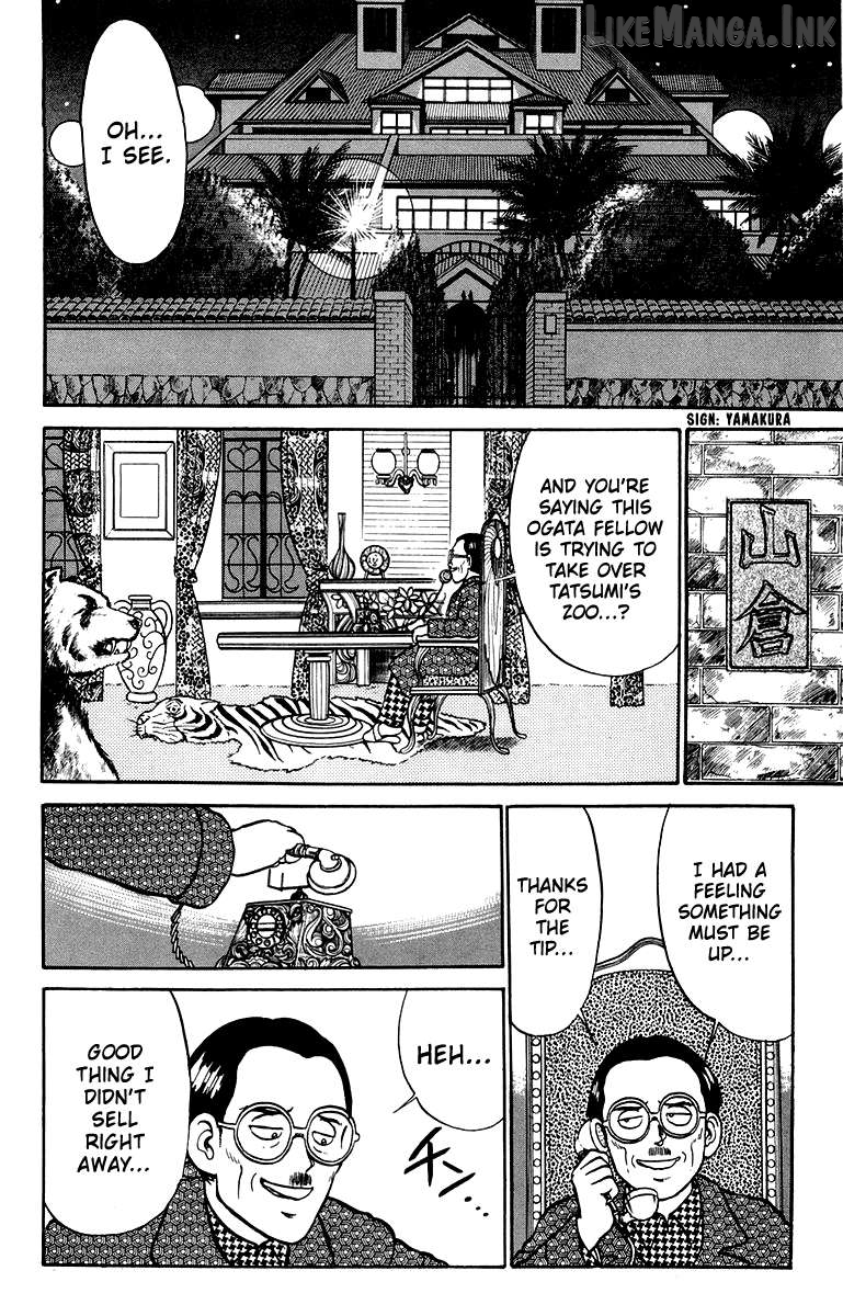 Shogun - manga Chapter 27 - page 8
