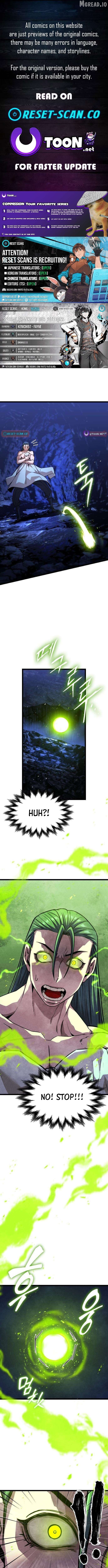 The Absolute Scholar Chapter 39 - page 1
