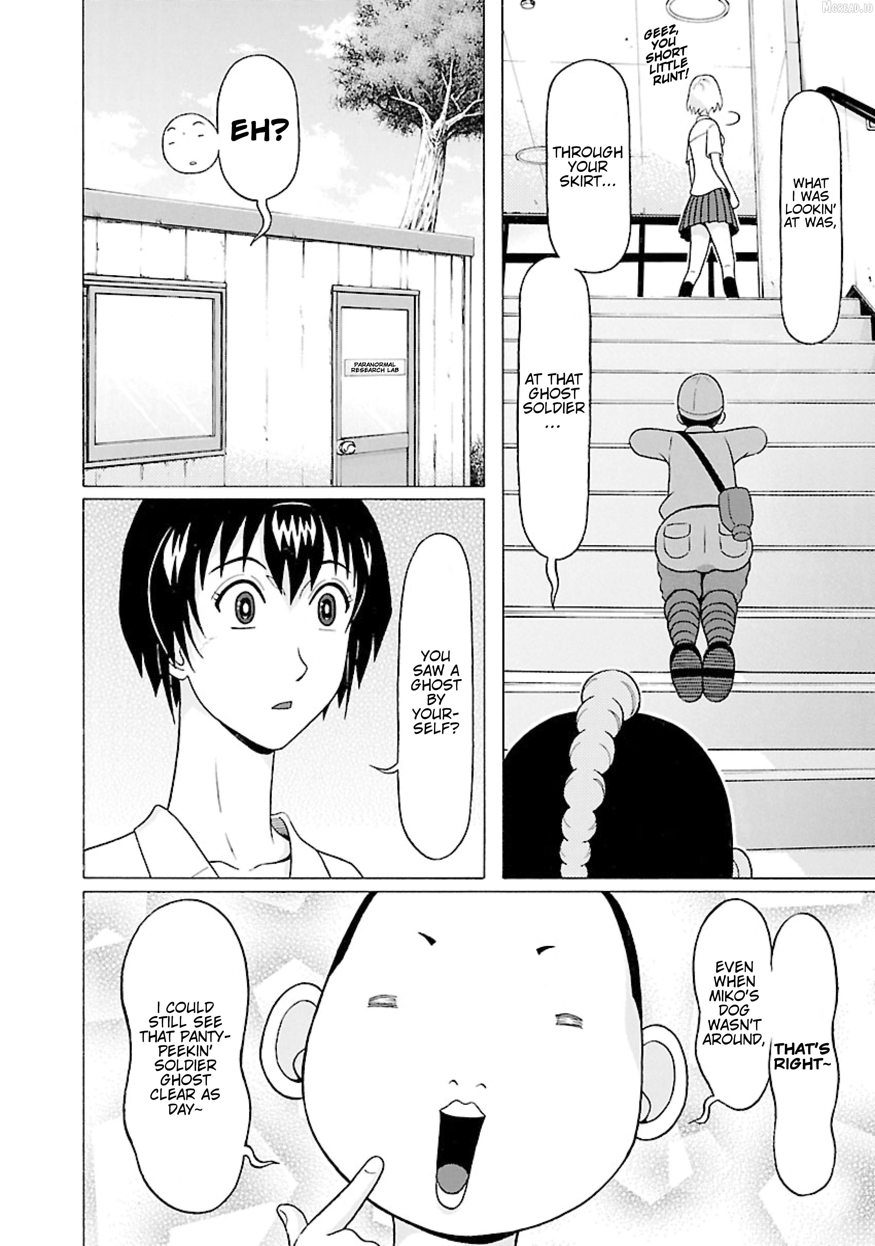 Surikomii! - manga Chapter 35 - page 3