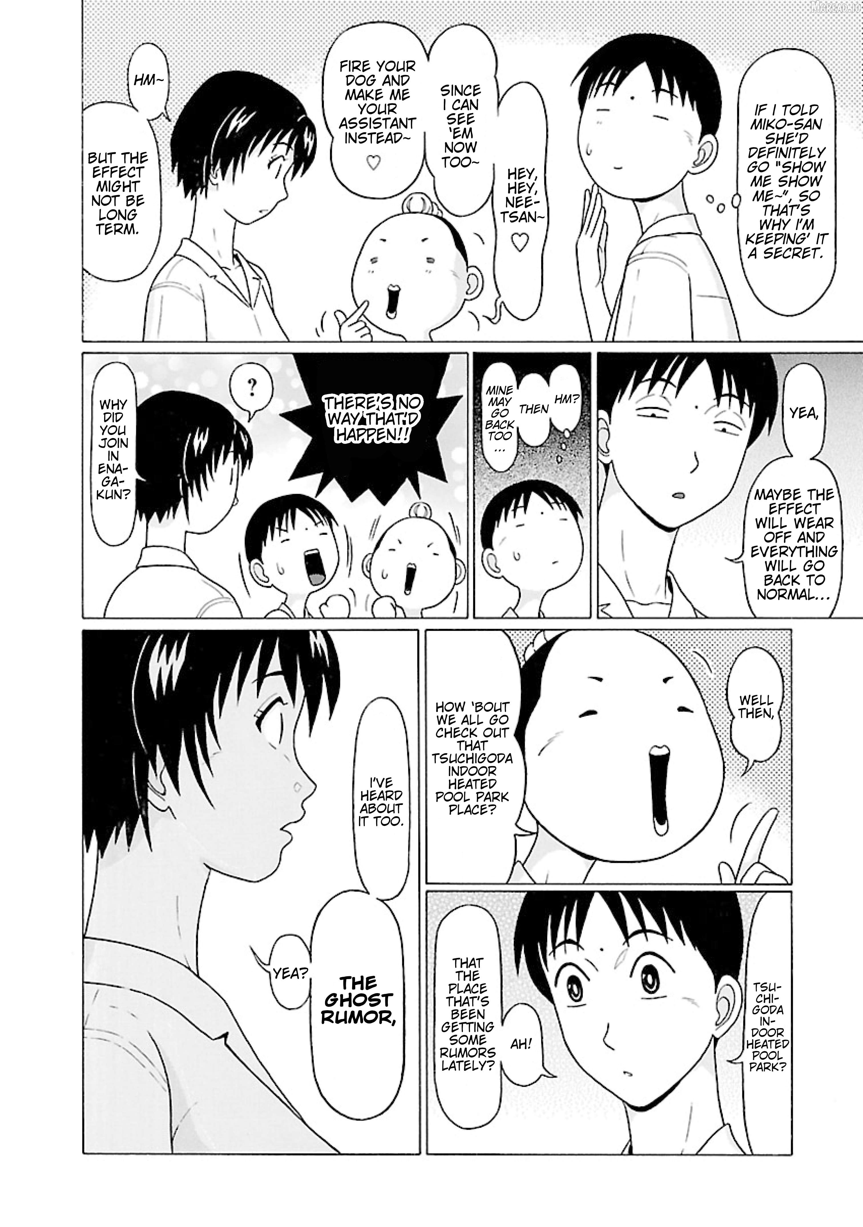 Surikomii! - manga Chapter 35 - page 5