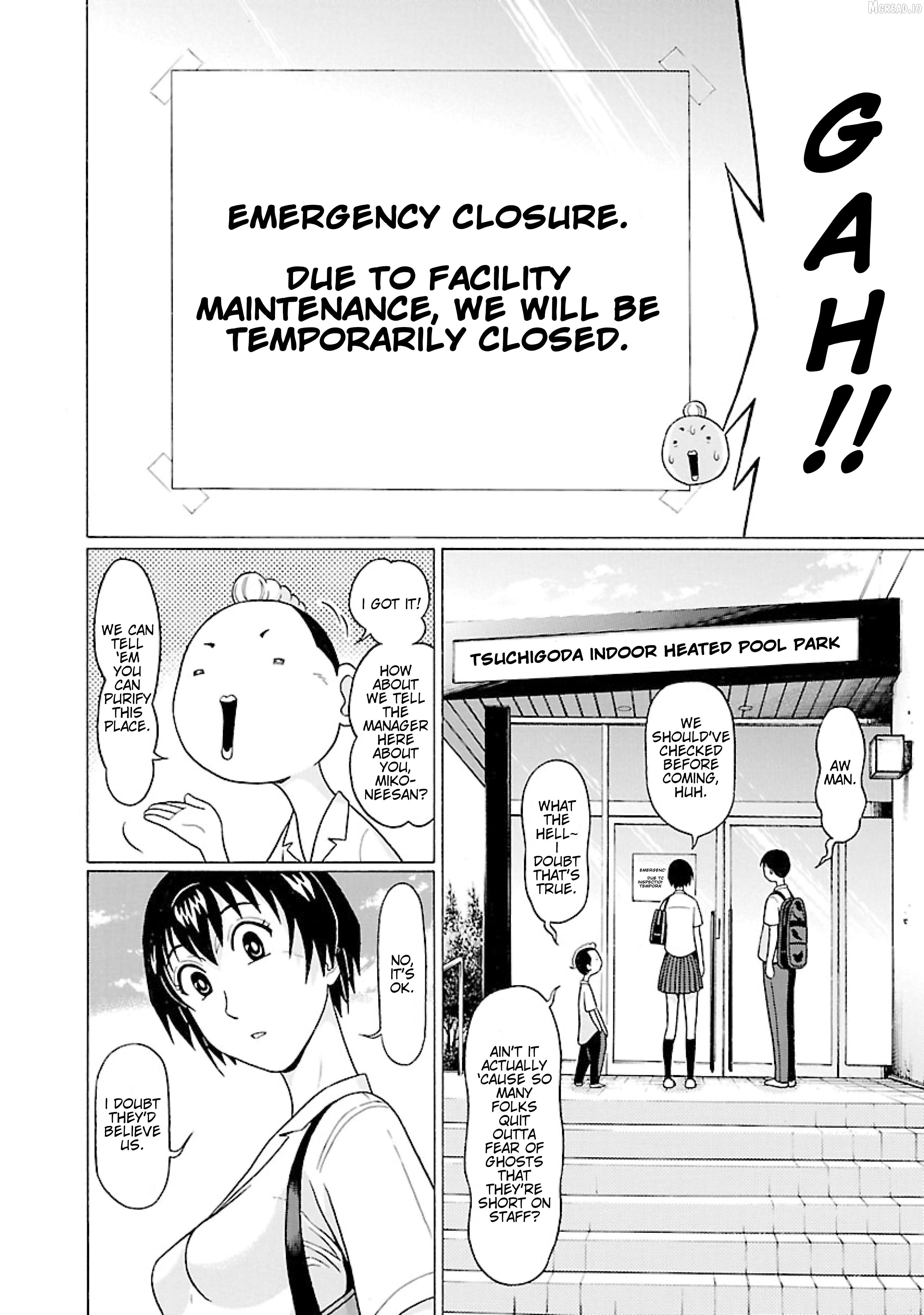 Surikomii! - manga Chapter 35 - page 7