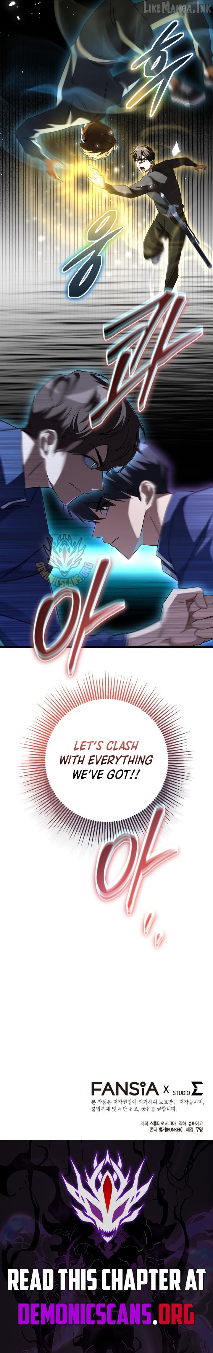 The Regressed Extra Becomes a Genius Chapter 49 - page 16