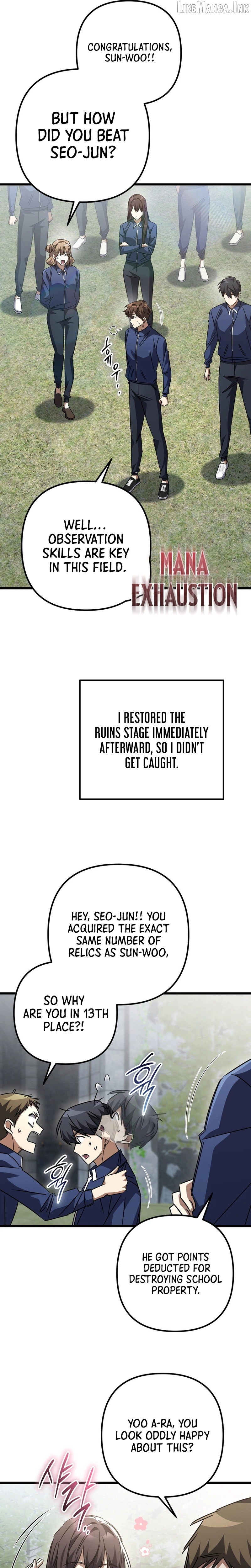 The Regressed Extra Becomes a Genius Chapter 50 - page 23
