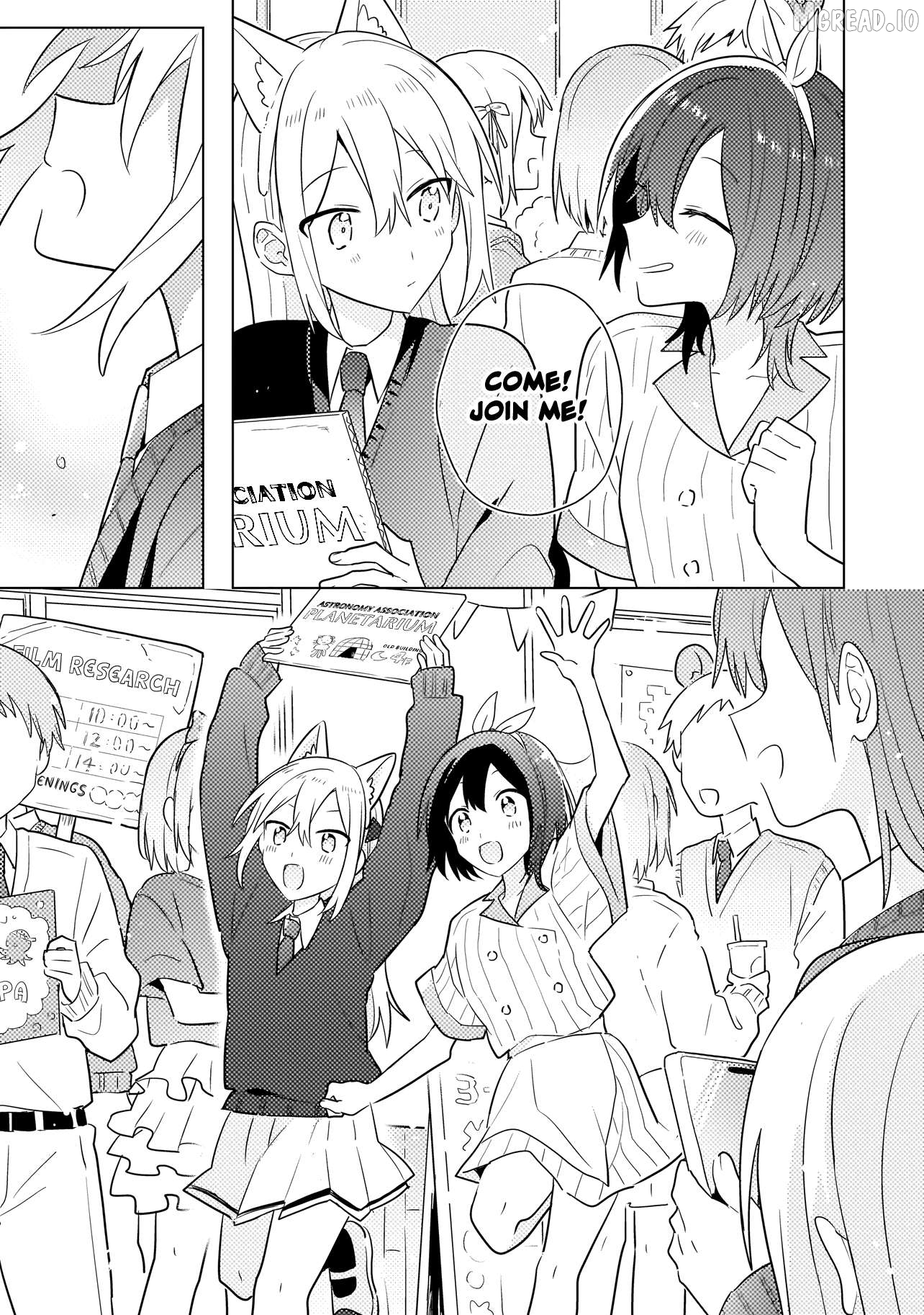 Baka Ni Kokuhaku Chapter 11.1 - page 14