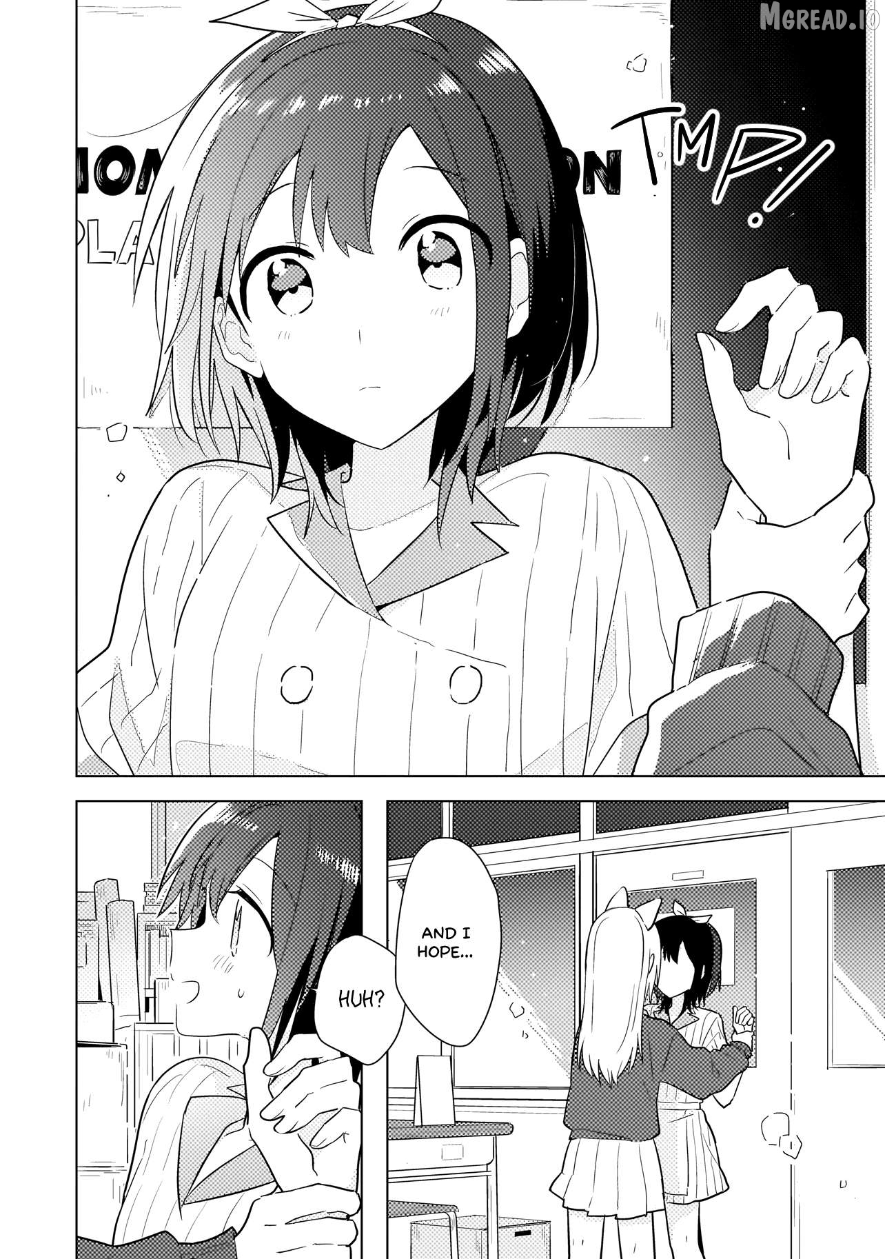 Baka Ni Kokuhaku Chapter 11.1 - page 17